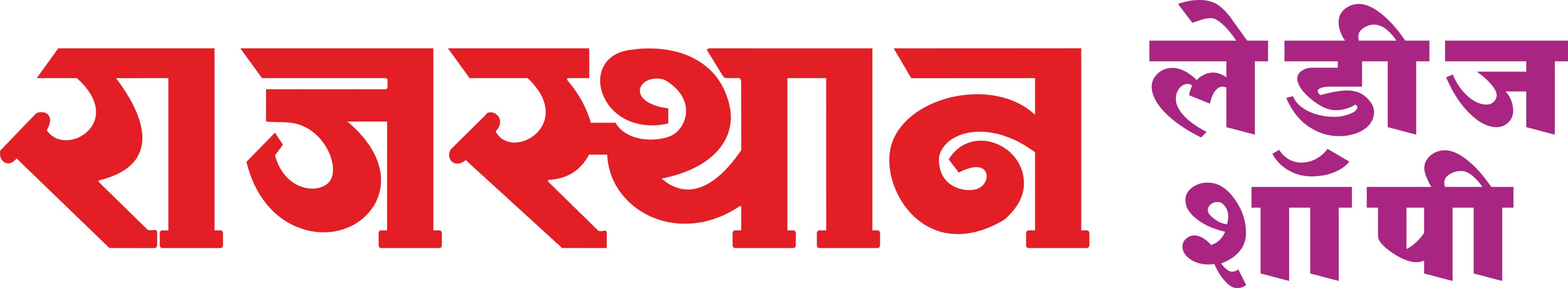 Our Business Venture 2